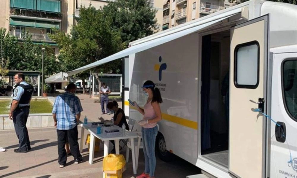 ΕΟΔΥ: Δωρεάν rapid τεστ κορονοϊού από σήμερα στα Ιωάννινα